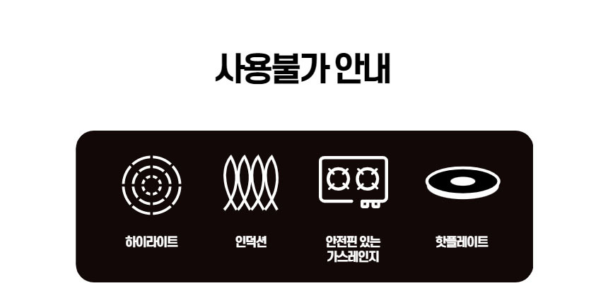 뉴테크,바베큐그릴,비비큐그릴,BBQ그릴,캠핑,그릴,비어캔,홀더,닭구이,캠핑구이,드럼형 바베큐그릴,중형 캠핑그릴,숯불 바베큐그릴,캠핑 숯불그릴,비어캔치킨 그릴,비어캔홀더 집게,캠핑 비어캔세트,캠핑용 그릴 세트,캠핑삼각대,화로대 삼각대