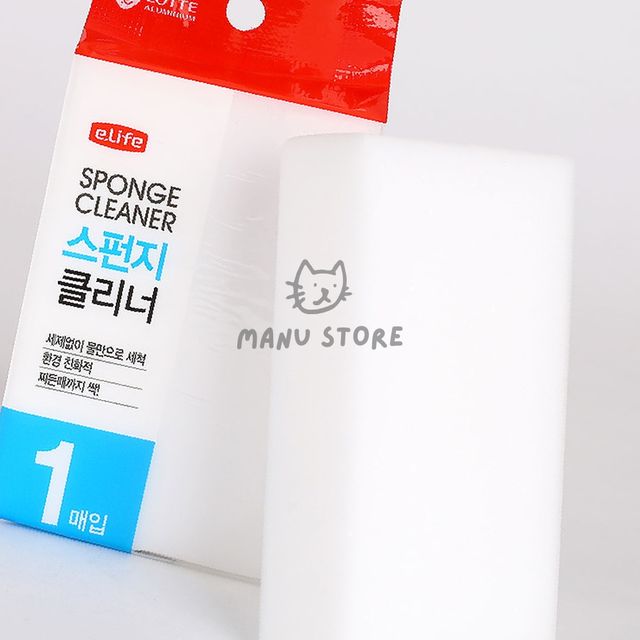 전자레인지 싱크대 스펀지 클리너