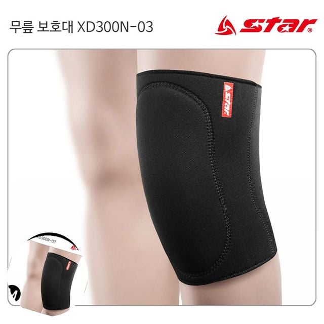 스쿼트무릎보호대 운동무릎보호대 무릎보호대 블랙 M