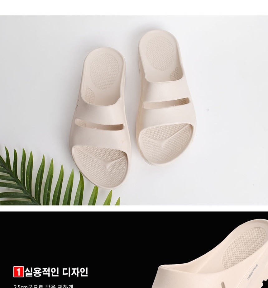 남성조리,여자샌들