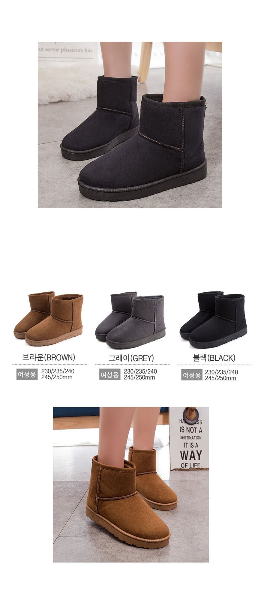 여자부츠,방한화,겨울신발,겨울부츠,방한부츠,패딩부츠,여자패딩부츠