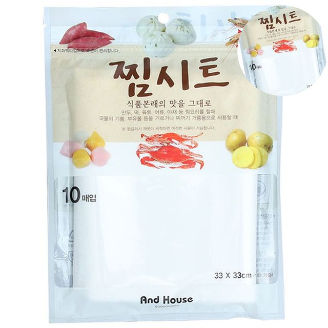 찜기시트 사각시트 찜시트 10매