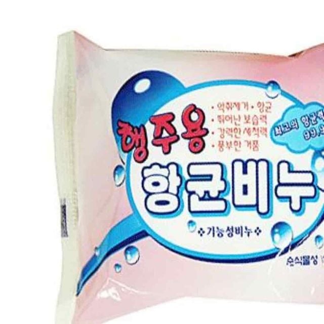 행주비누 항균 살균비누 배수구청소 걸레비누 씽크대청소