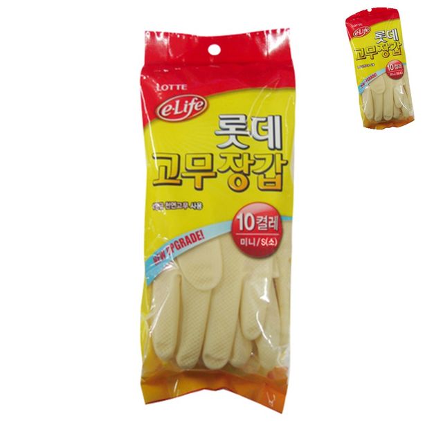 세척장갑 설거지장갑 고무장갑 소 10켤레 아이보리