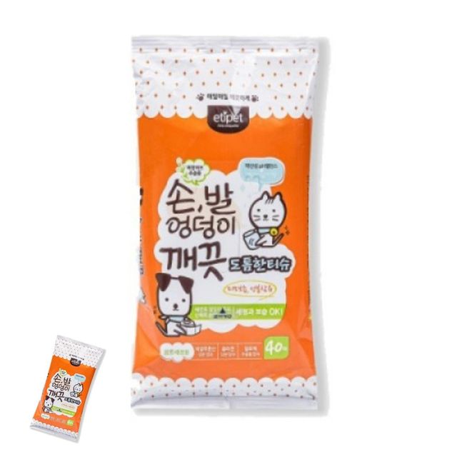 개물티슈 강아지발티슈 손발 엉덩이 깨끗 반려동물용 아쿠아 물티슈 40매