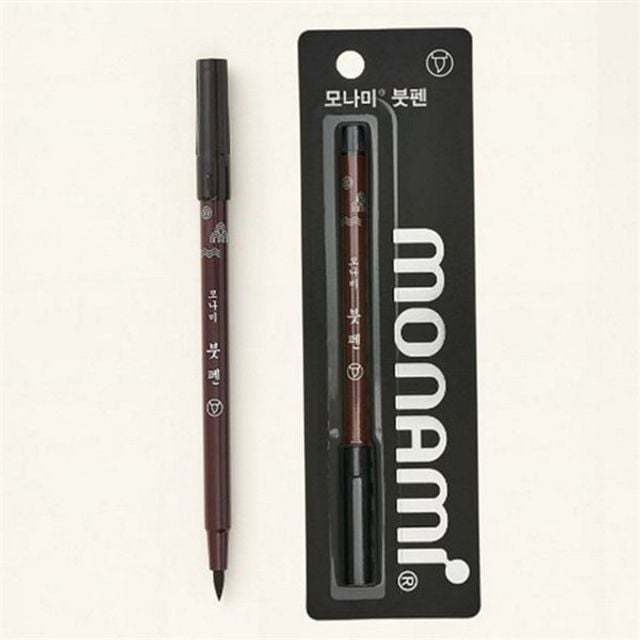 수채화 수성 붓펜 드로잉 캘리그라피 붓펜 미술용 서예 채색