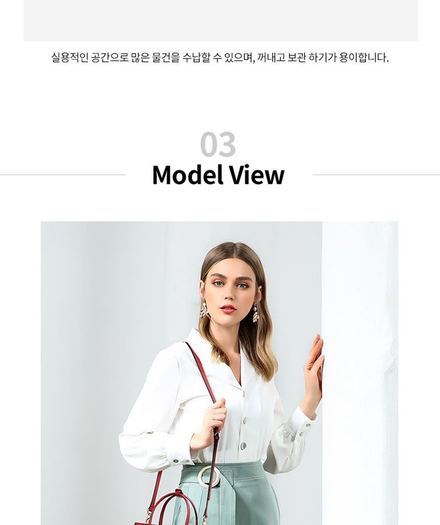 여성토트백