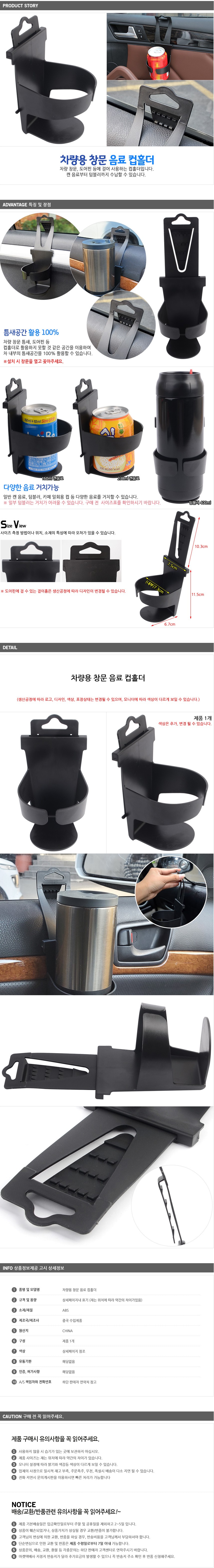 파일홀더,접수증,남자친구선물,케이크데코,투명화일,서류홀더,생일토퍼,펜,문서홀더,임신선물,입학선물,교실꾸미기,부모님선물,인테리어저금통,홈파티,a4,클립홀더,남편선물,생일왕관,a4홀더,크리스마스장식,초등학교입학선물,어린이자동차,이벤트,사무용품,바인더,높이조절독서대,캘리그라피,스탠드독서대,타공기