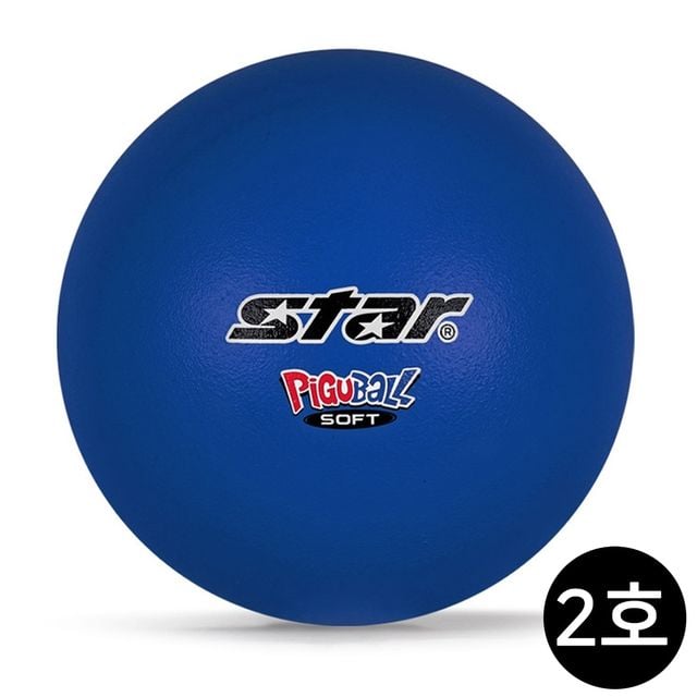 스타스포츠 피구공 소프트 2호 블루 CB8102S - 이미지 1