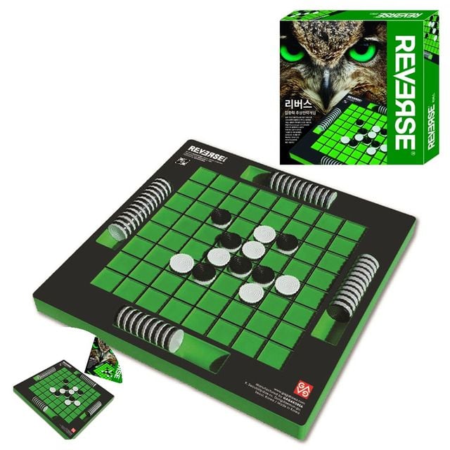리버스게임 돌뒤집기게임 리버스