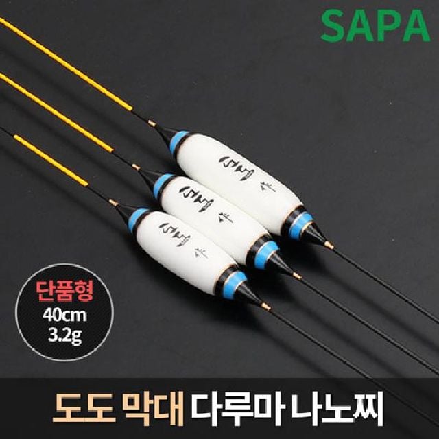 도도 막대 다루마 나노찌 40cm 찌
