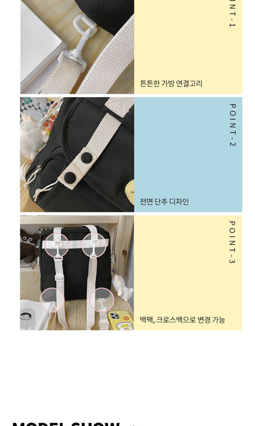 책가방,신상가방