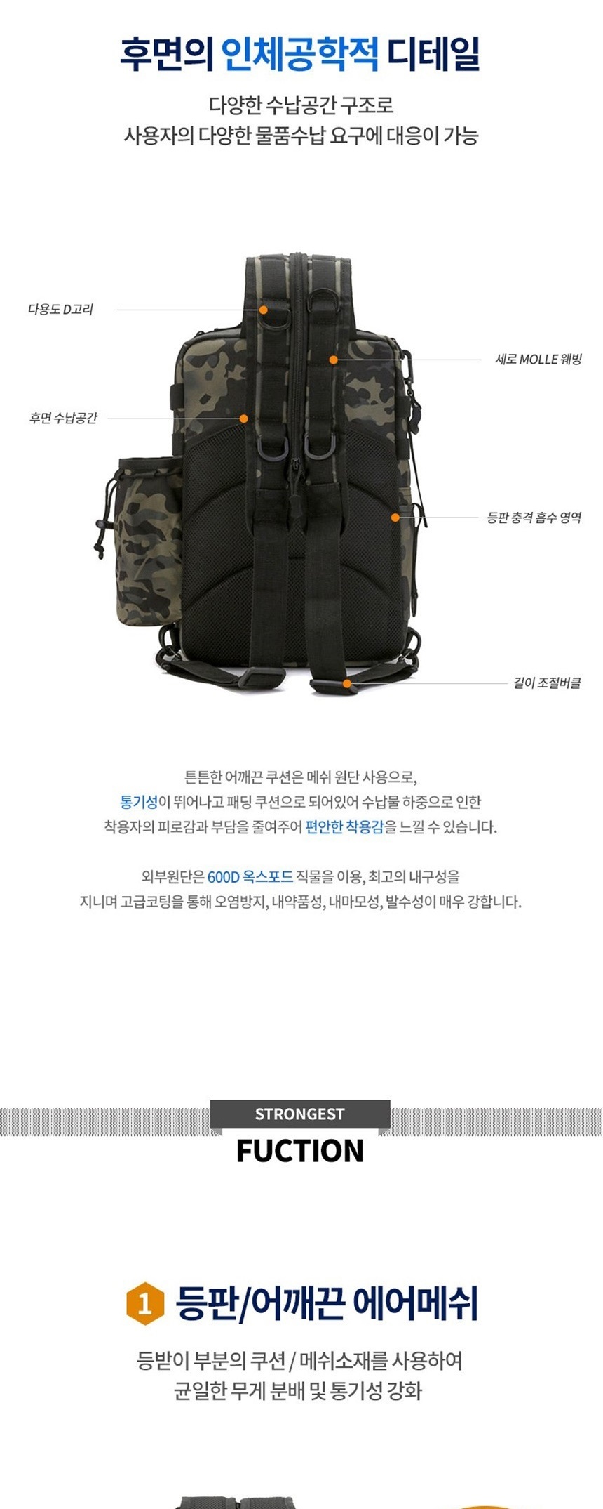 소형배낭,패션백팩