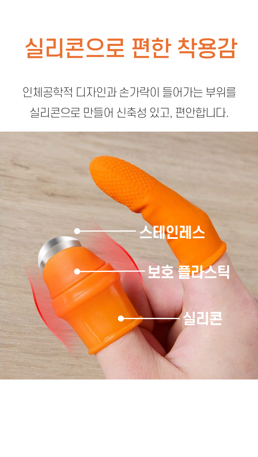 슬라이드5.png