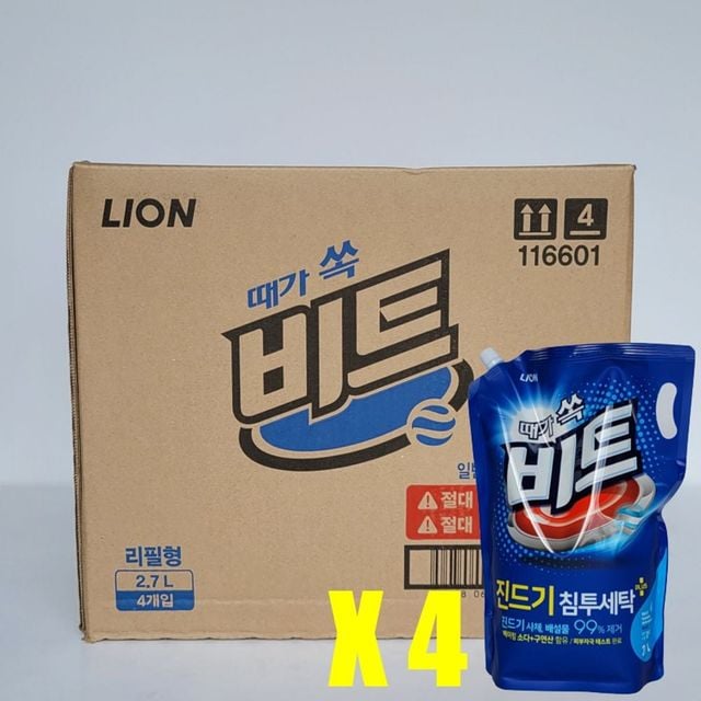 리필 용기 2.7L 대용량 4팩 신속 배송 - 이미지 1