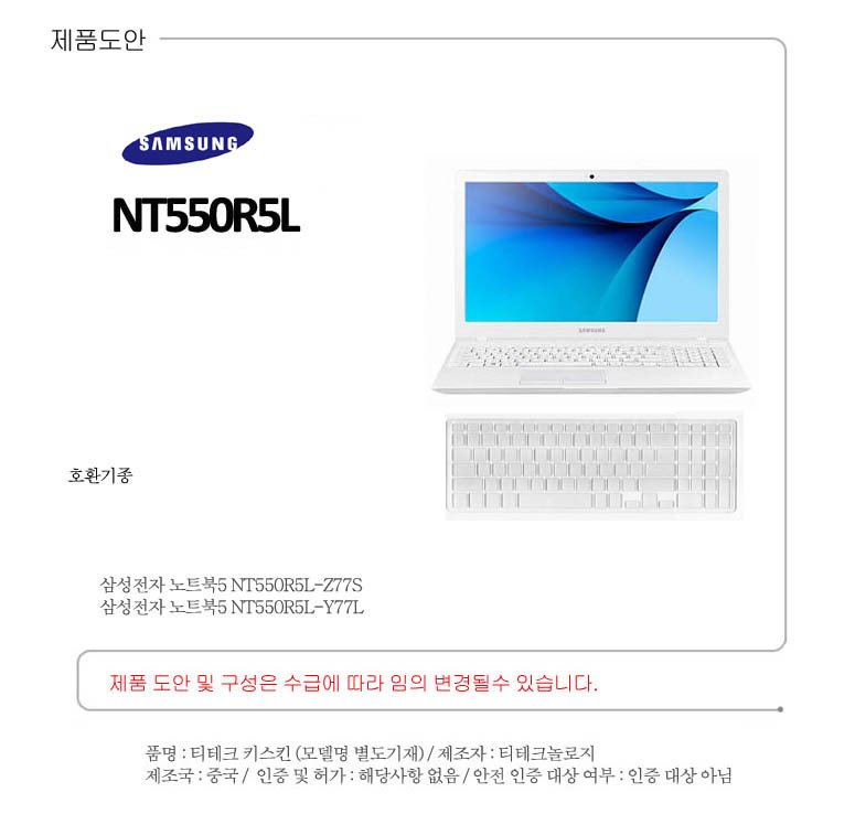 상품 상세 이미지