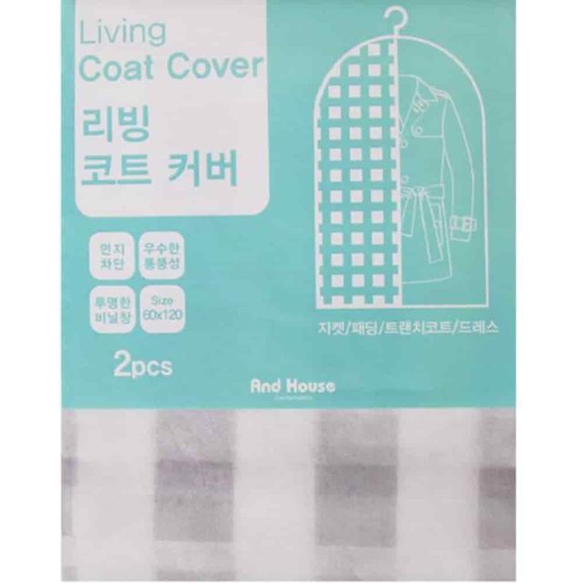 의류커버 60x120cm 2p 코트덮개 부직포수트케이스 옷커버비닐 정장케이스