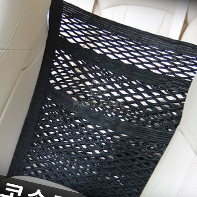 자동차보관포켓 차량콘솔박스정리함 차량콘솔수납함