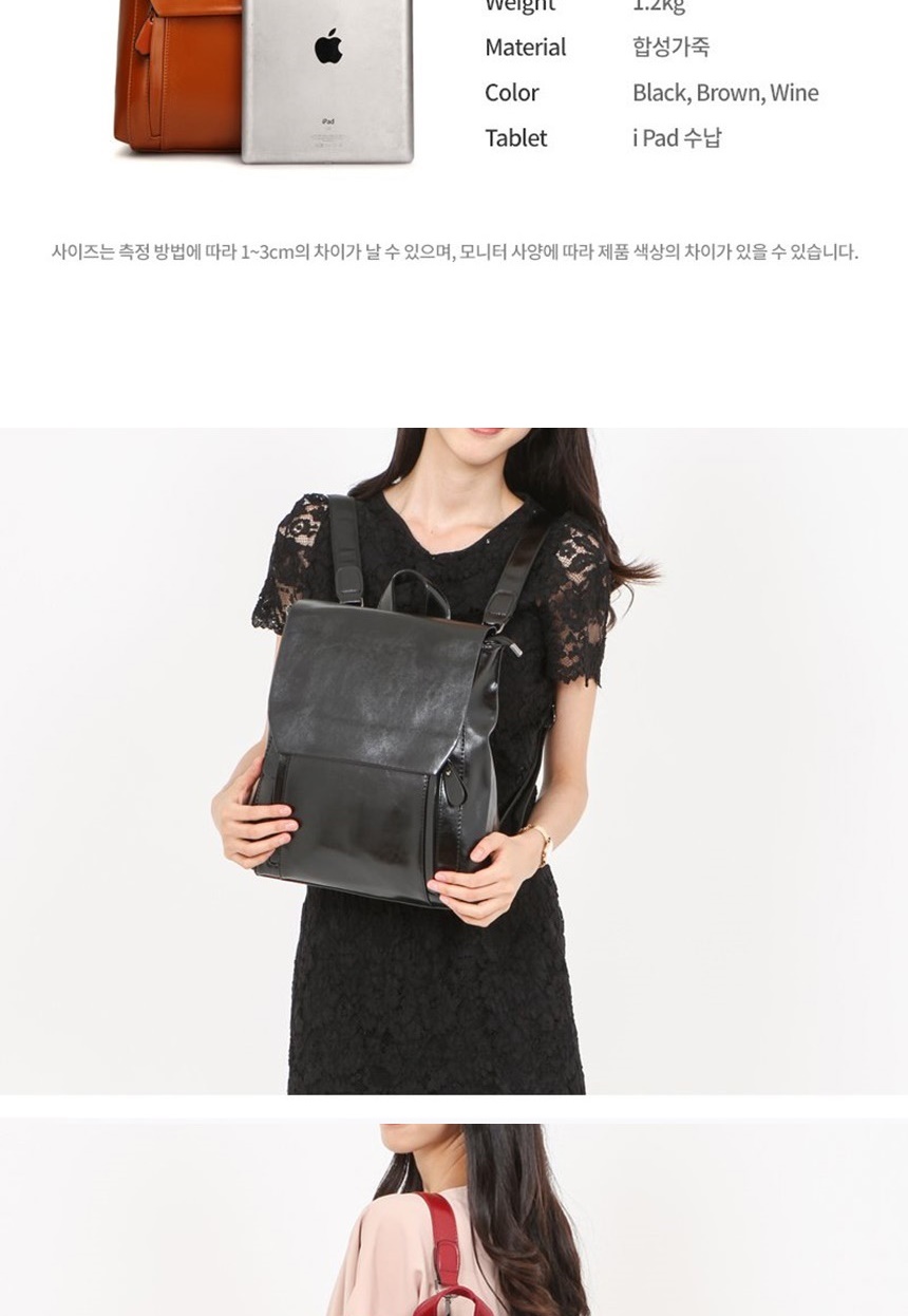 여자가방,학생가방