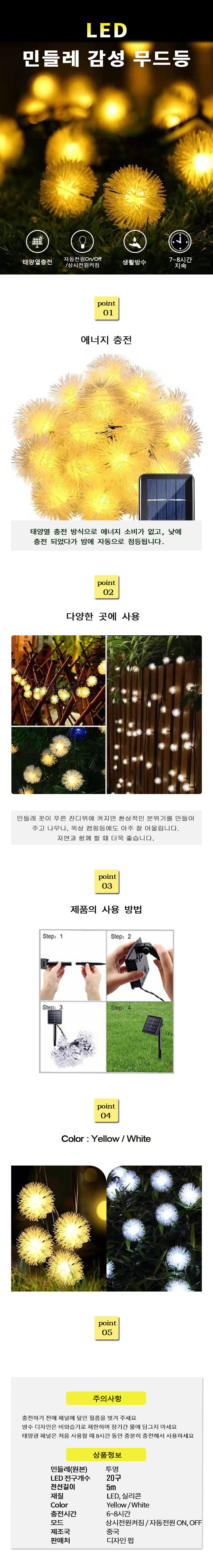 MDR.jpg 상품 상세 이미지