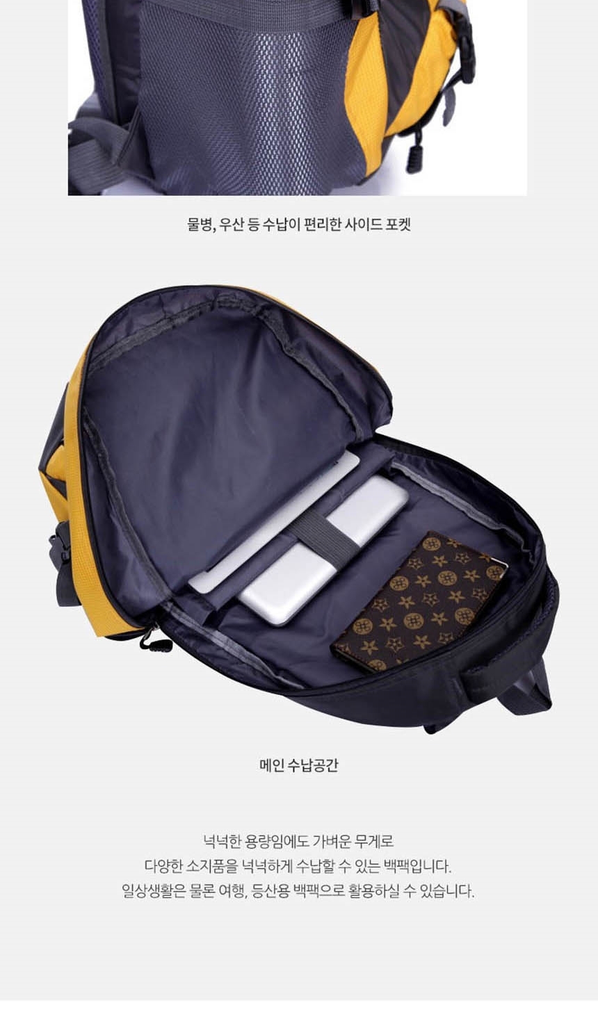 가방,여자가방,등산가방