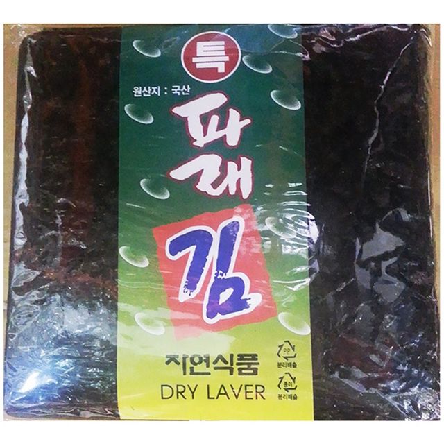 파래김(한진 100매)X50 파래김 건어물 과메기 기타 건