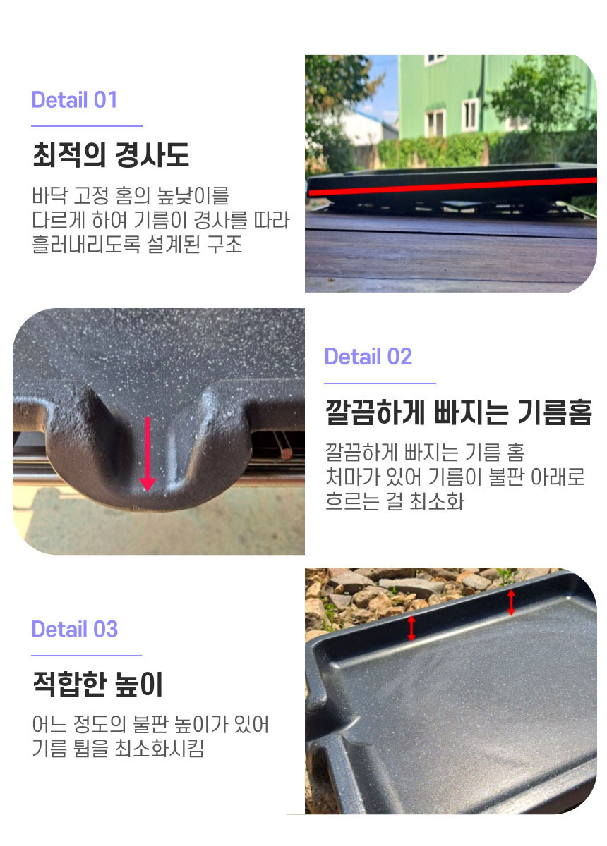 뉴테크,바베큐그릴,비비큐그릴,BBQ그릴,캠핑,그릴,비어캔,홀더,닭구이,캠핑구이,드럼형 바베큐그릴,중형 캠핑그릴,숯불 바베큐그릴,캠핑 숯불그릴,비어캔치킨 그릴,비어캔홀더 집게,캠핑 비어캔세트,캠핑용 그릴 세트,캠핑삼각대,화로대 삼각대