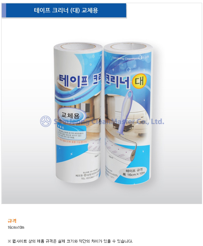 상품 상세 이미지