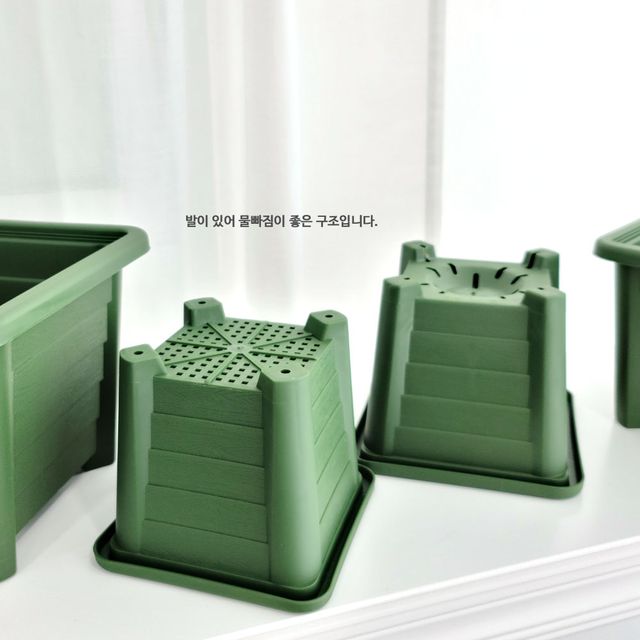 사각 그린플렌터 포트 화분 8호 24x20cm - 이미지 6