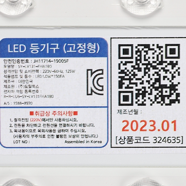 상품 상세 이미지