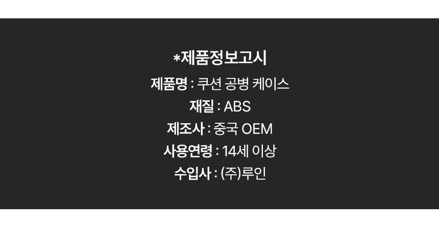 상품 상세 이미지