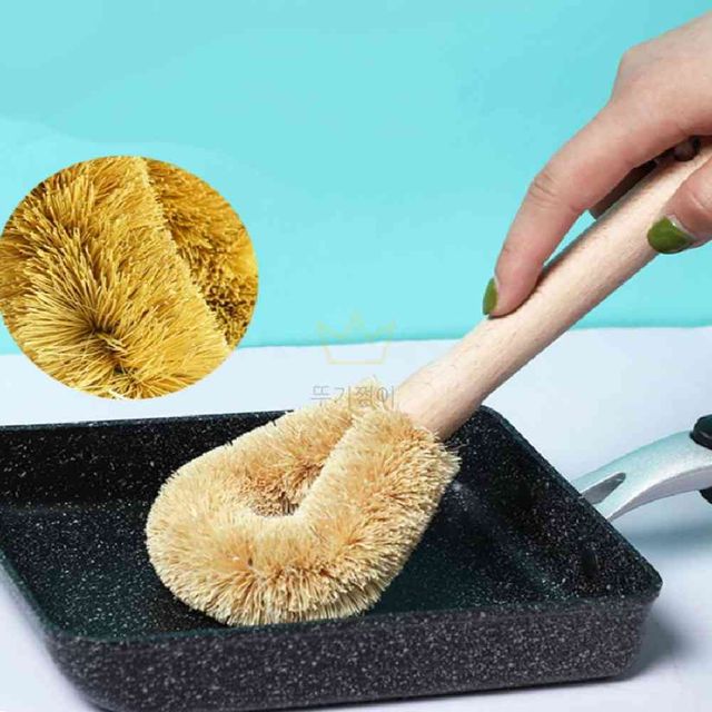 코코넛솔 기름찌든때