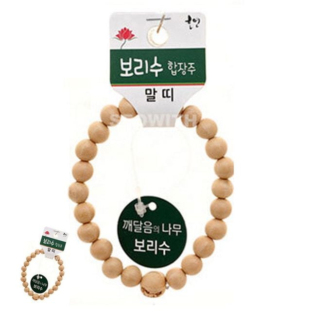 여성불교팔찌 목탁염주팔찌합장주 불교 기원 팔찌 보리수 띠 합장주 염주 말