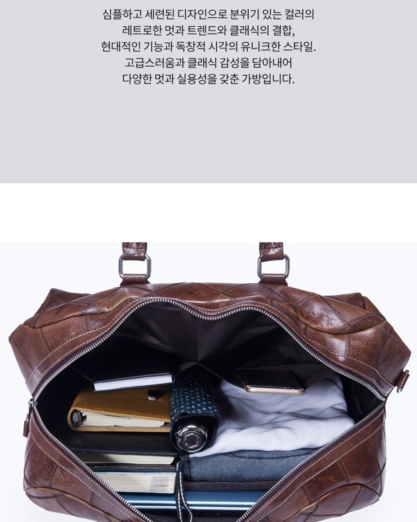 가방,토트백