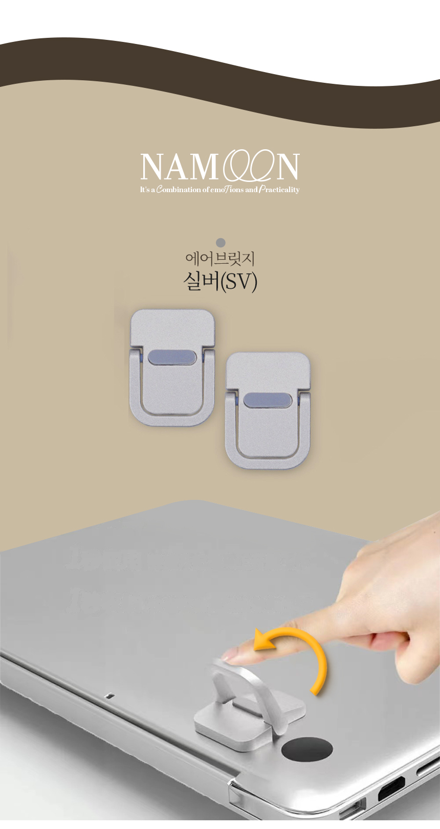 노트북발열_10.jpg