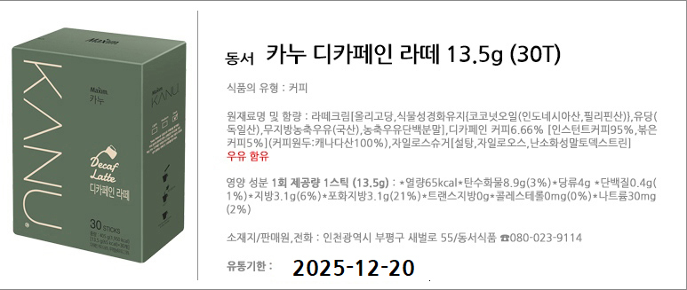 상품 상세 이미지