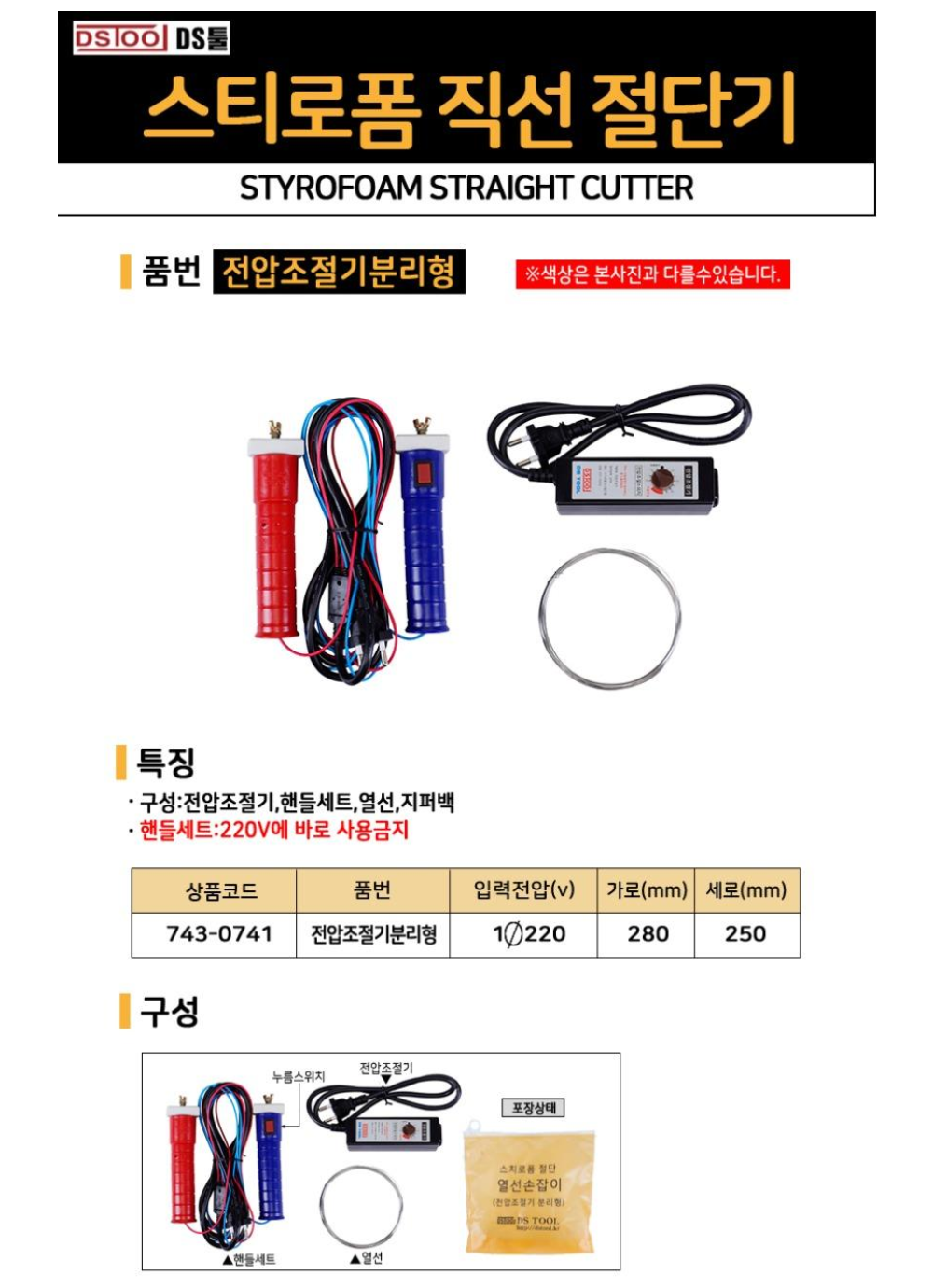 상품 상세 이미지