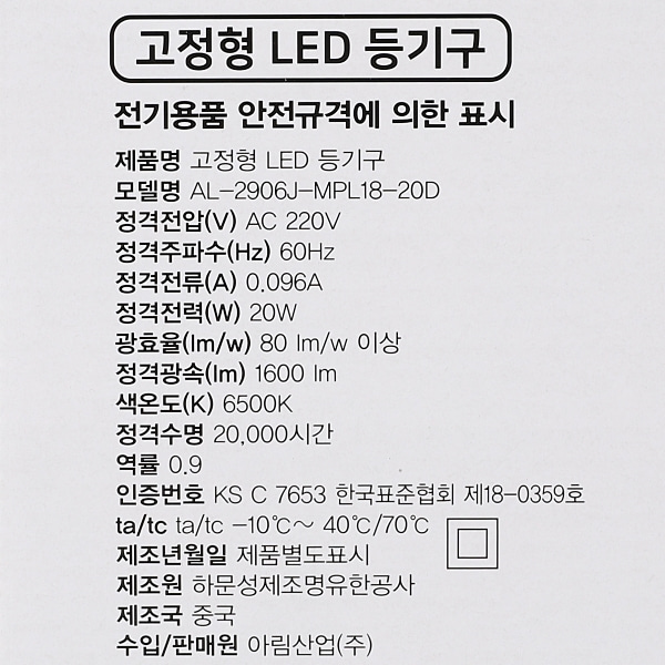 상품 상세 이미지
