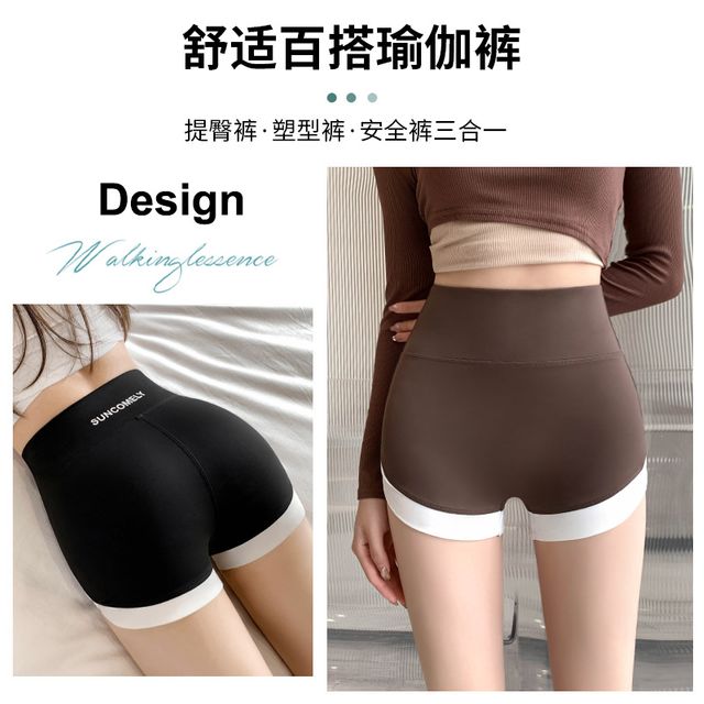 남성 러닝 반바지 더블 레이어 가짜 투피스 3점 - 이미지 6
