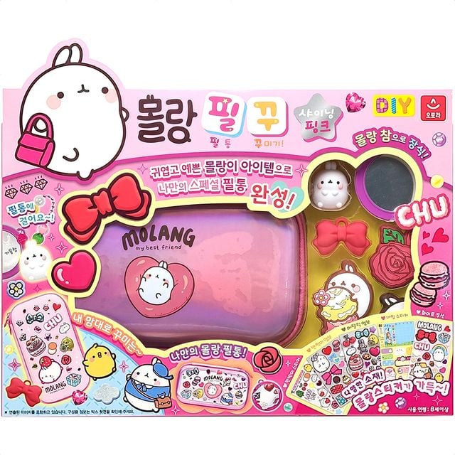 DIY 파우치 미니 소품가방 꾸미기 세트 샤이닝핑크
