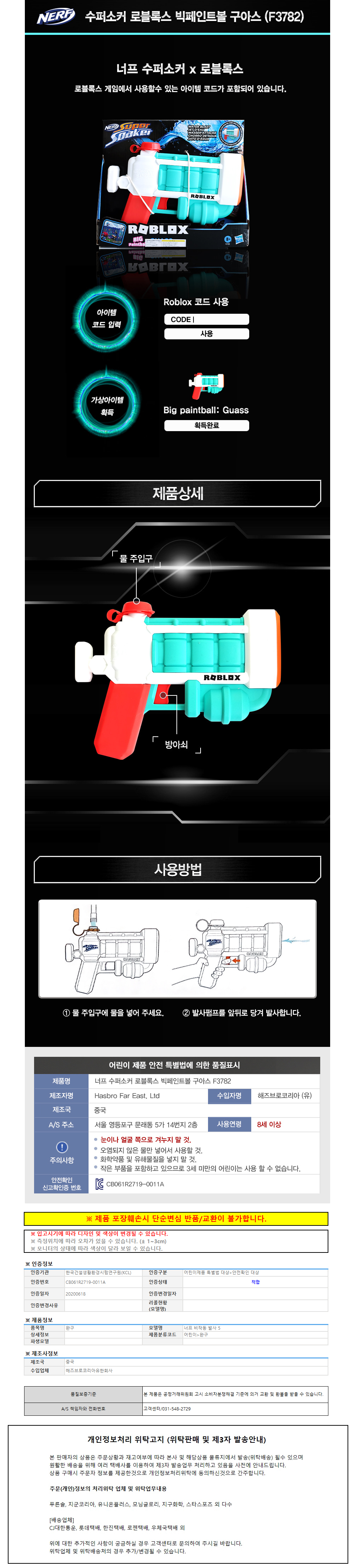 상품 상세 이미지