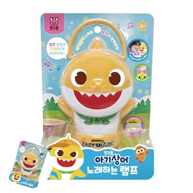 유아장난감 핑크퐁장난감 핑크퐁 노래하는 램프