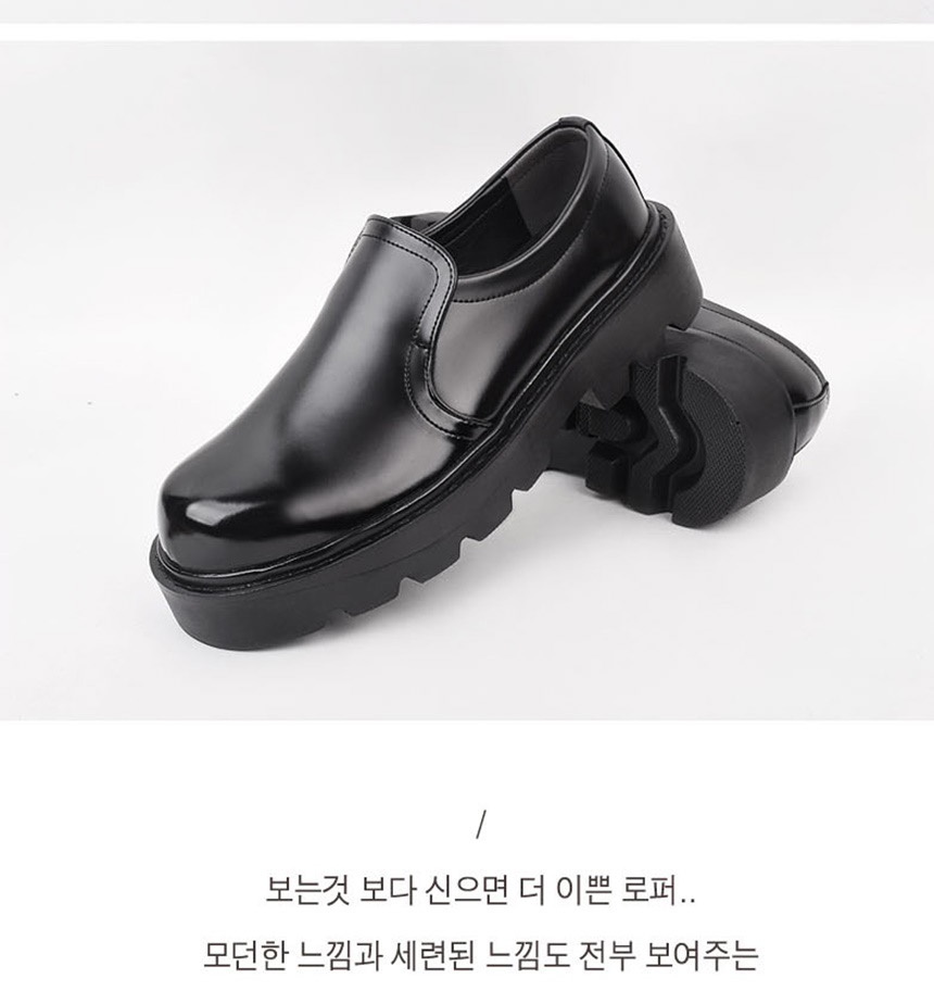 신상워커,인기워커
