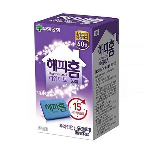 전기 모기향 매트 60매 매트 리필 안전모기 훈증기 살충 벌레 해충 야외 캠핑 리필용 모기약 포집형 발열판