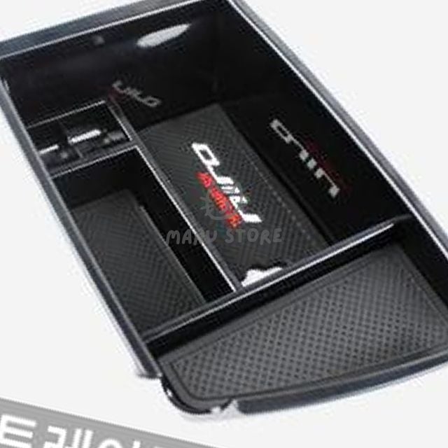 자동차정리함 차량콘솔박스 트레이콘솔 니로 전기차 불가