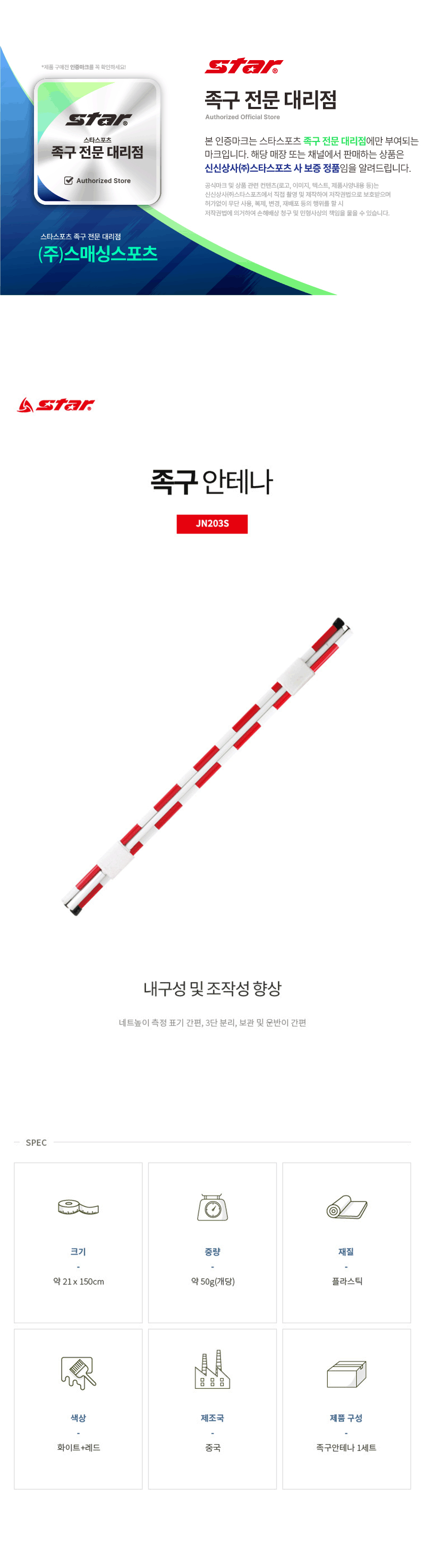 hspace=0