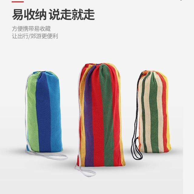 여름 만화 벌집 쿠션 자동차 좌석 젤리 용품 2인용 - 이미지 9