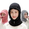 안감 전체 퍼 목까지 따뜻한 겨울 지퍼 방한 모자 - 이커머스 - 이미지 3
