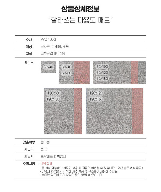 Kakao-Talk-20230427-134611211