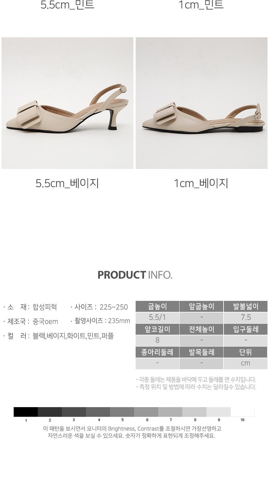 여성신발,신발사이트